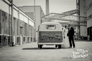 Bruiloft in beeld Rotterdam Van Nelle Fabriek